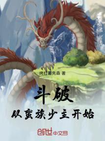 披萨可口
