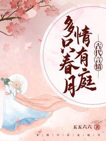 此生若能再见