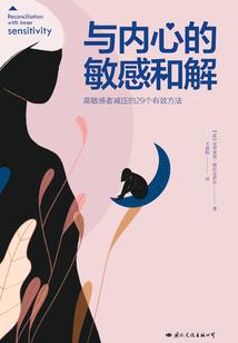 纯色墨尔本