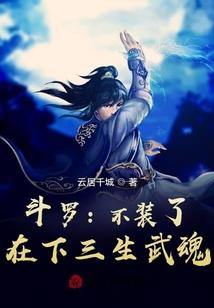 此地无秋波