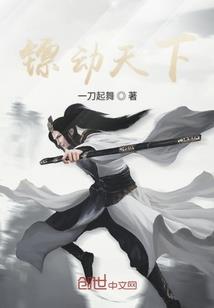 白雪少年