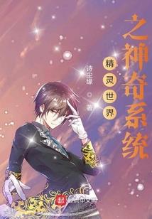 人在崩铁诅咒之王