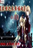 三国之左右逢源