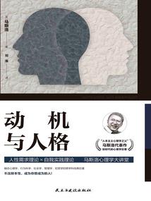 星际奶妈奋斗史