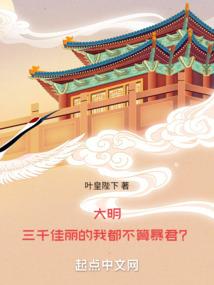九幽镯