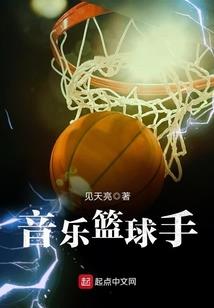 废材小姐霸看天下