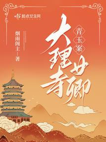 梵罗圣魔