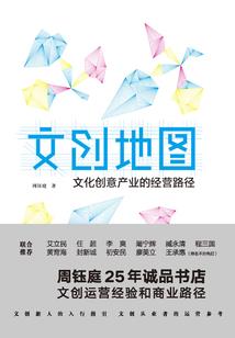 朱雀大人，请留步