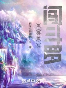 猎星纪