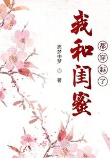 寒石