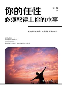 微暗的光