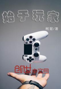 道教风云