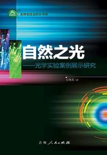 后青春的伤城