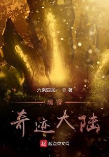 黑道暗血彼岸花