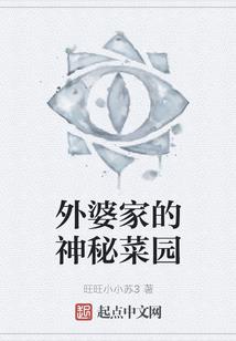 斩不断的缘理还乱