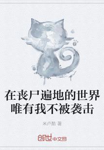 来自远方的帝国
