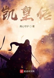 我的爱人请你爱我
