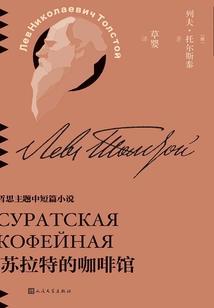 被不靠谱的我给害惨了
