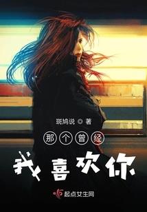 文明召唤师