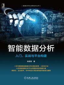 穿越之异界龙帝