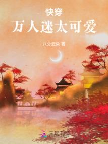 桂溪缘