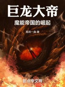 奇幻界