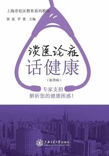 直播吃瓜被读心，我上岸了！