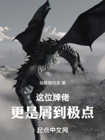 致玉般青春，雕涿使之佳