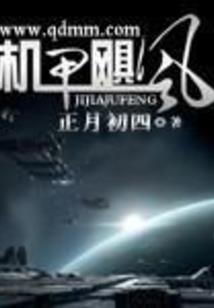 双宙