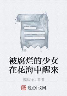 重回1983不当傻子
