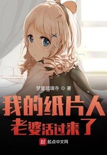 逆天狂妃：腹黑王爷，太偏执