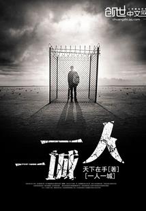风色爱情
