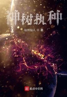 勿惹邪妃