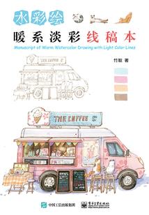 无限之进化世界