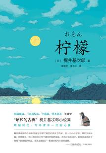 校草们给我等着
