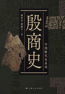 清风漾月碧萧来