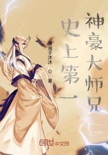 青春魔力