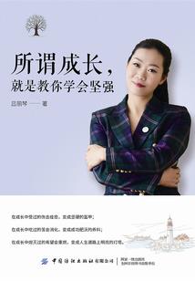 什么事现实