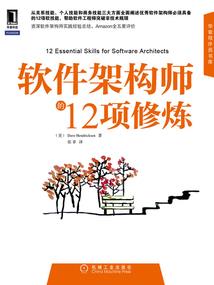 大叔你侄女掉了