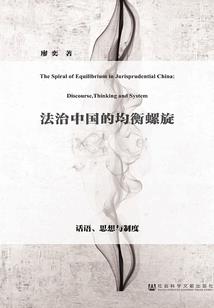 我的生死我做主