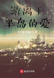 你的微笑像颗糖
