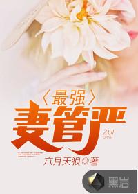 海贼：英雄登场