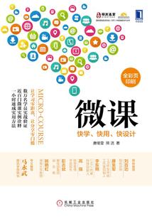 爆笑末日