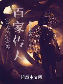 上参荣耀王者