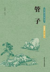 风都知道我在等你