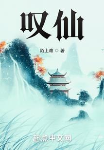 绝地求生剩者为王