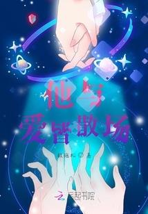 风月小记