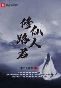 无间痒