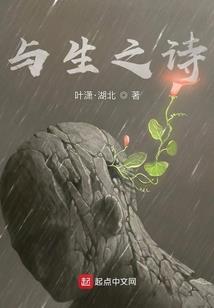 幕后大咖：风神在线嗑cp