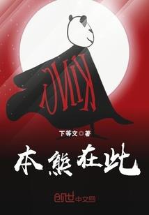 我的灵异日记